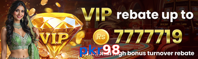 Pkr98